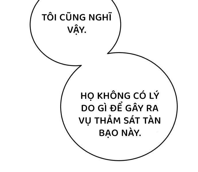 Tinh Tú Kiếm Sĩ