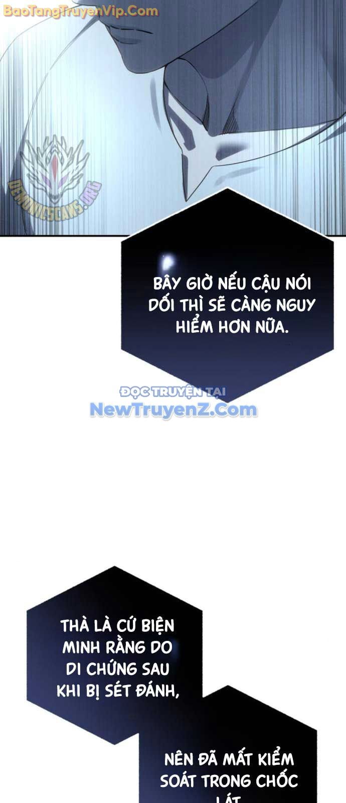 Tinh Tú Kiếm Sĩ