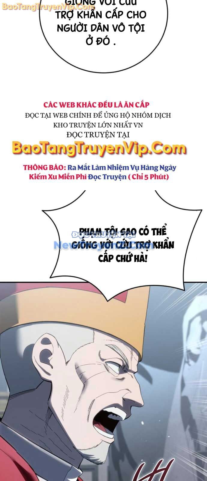 Tinh Tú Kiếm Sĩ