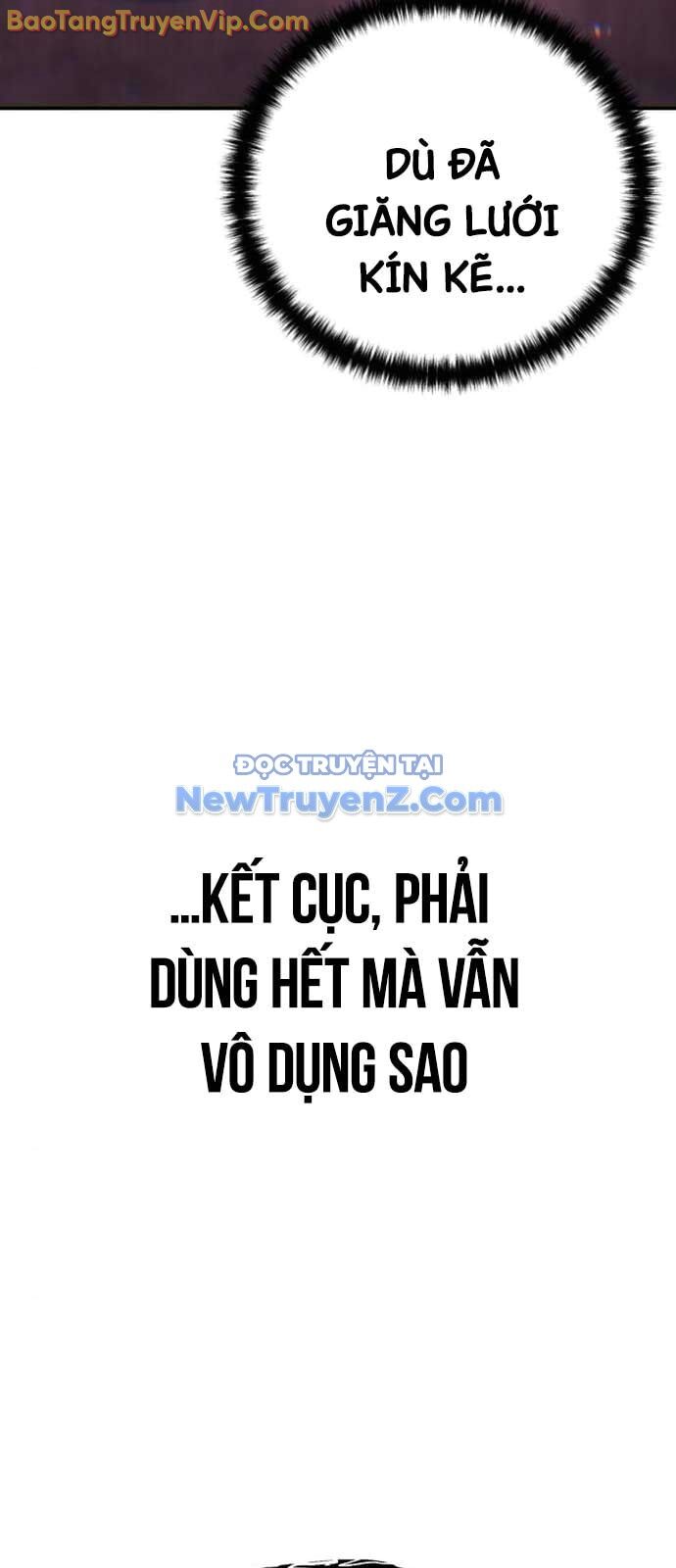 Tinh Tú Kiếm Sĩ