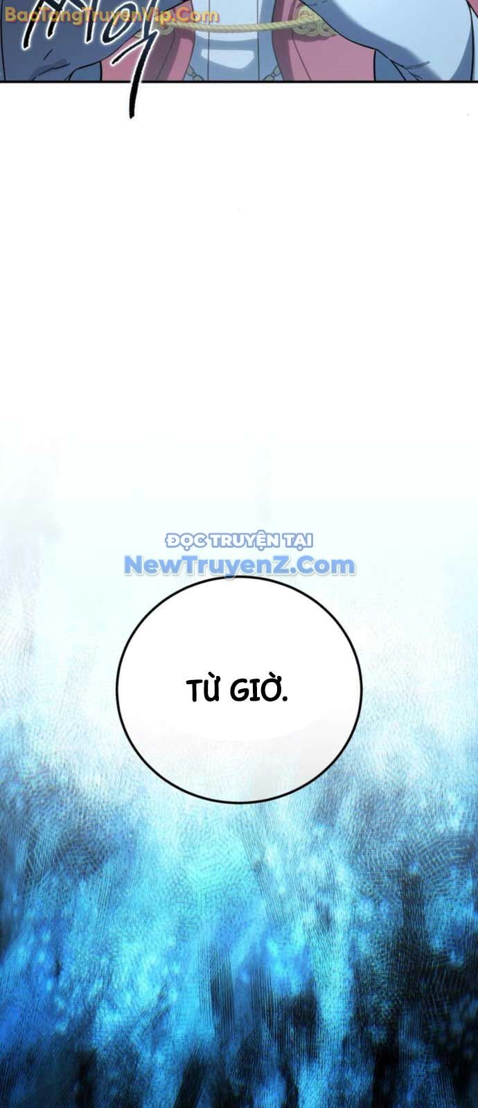 Tinh Tú Kiếm Sĩ