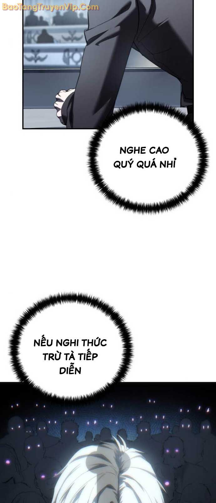 Tinh Tú Kiếm Sĩ