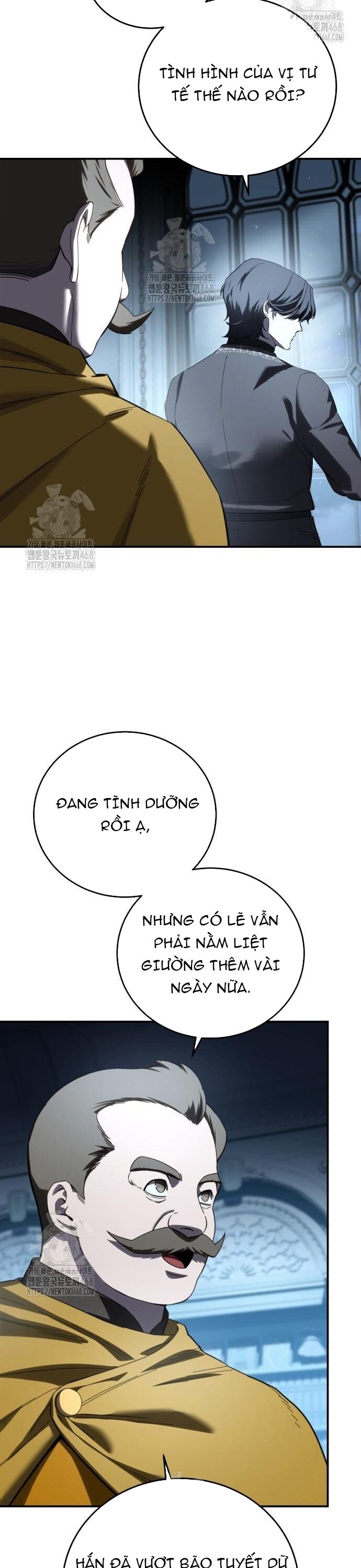 Tinh Tú Kiếm Sĩ