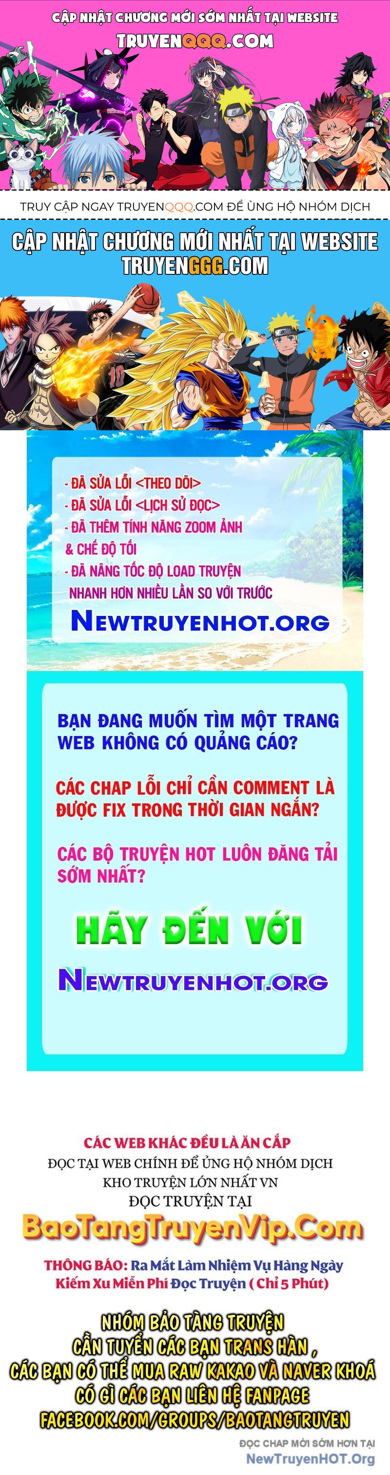 Tinh Tú Kiếm Sĩ