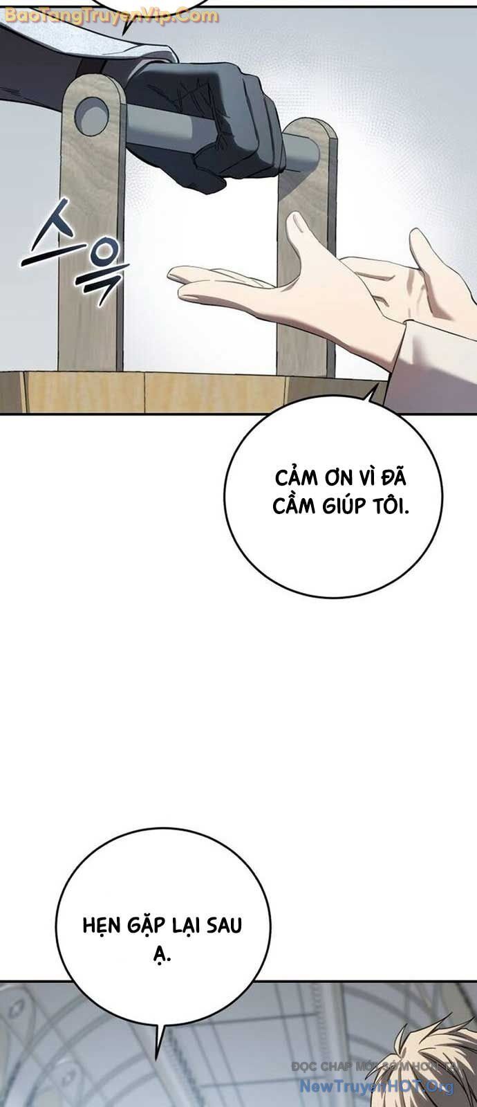 Tinh Tú Kiếm Sĩ
