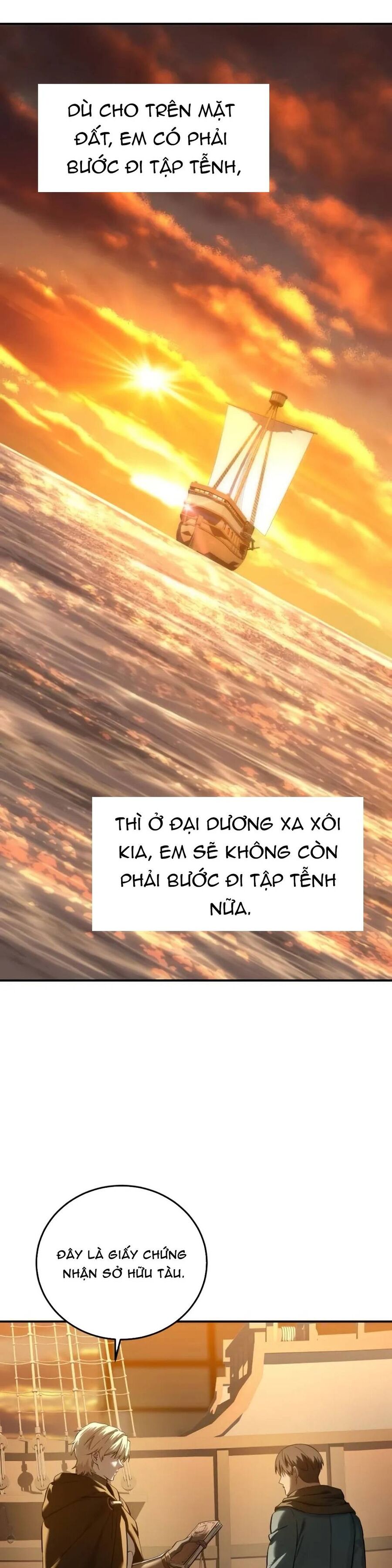 Tinh Tú Kiếm Sĩ
