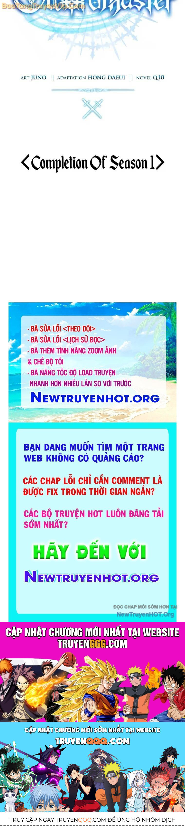 Tinh Tú Kiếm Sĩ