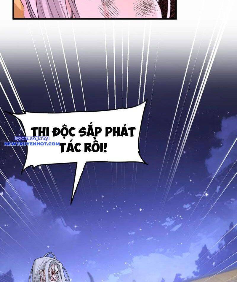Nhị Sư Huynh Tuy Là Phàm Nhân Nhưng Rất Mạnh Mẽ