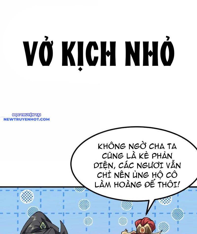 Nhị Sư Huynh Tuy Là Phàm Nhân Nhưng Rất Mạnh Mẽ