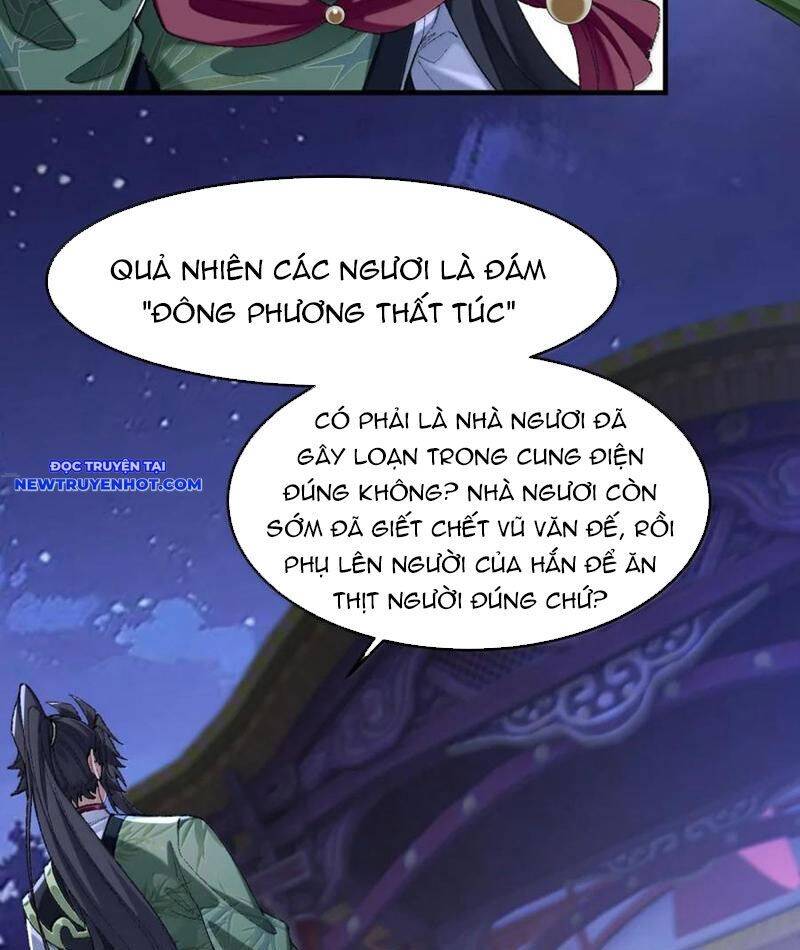 Nhị Sư Huynh Tuy Là Phàm Nhân Nhưng Rất Mạnh Mẽ