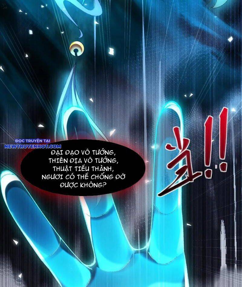 Nhị Sư Huynh Tuy Là Phàm Nhân Nhưng Rất Mạnh Mẽ