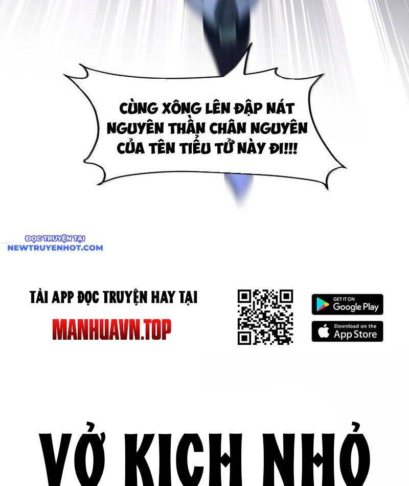 Nhị Sư Huynh Tuy Là Phàm Nhân Nhưng Rất Mạnh Mẽ