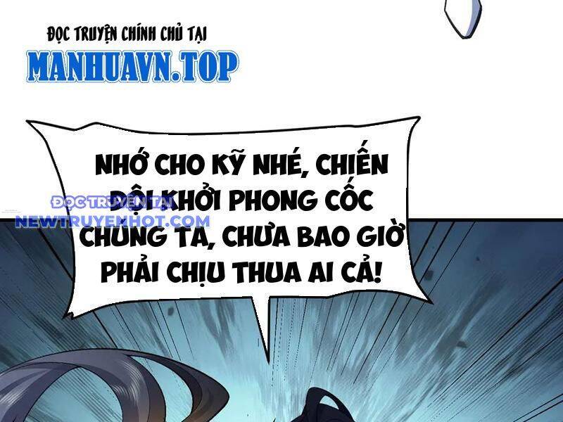 Nhị Sư Huynh Tuy Là Phàm Nhân Nhưng Rất Mạnh Mẽ