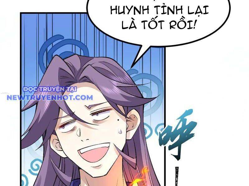 Nhị Sư Huynh Tuy Là Phàm Nhân Nhưng Rất Mạnh Mẽ