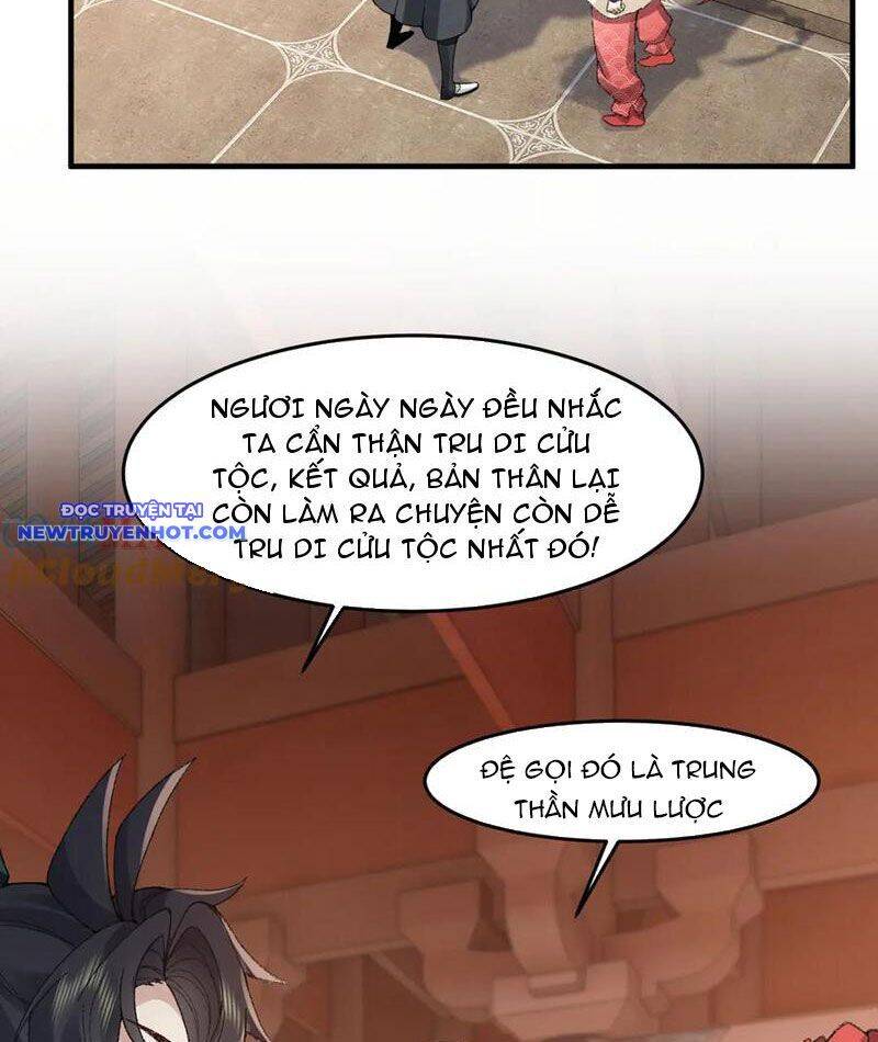Nhị Sư Huynh Tuy Là Phàm Nhân Nhưng Rất Mạnh Mẽ