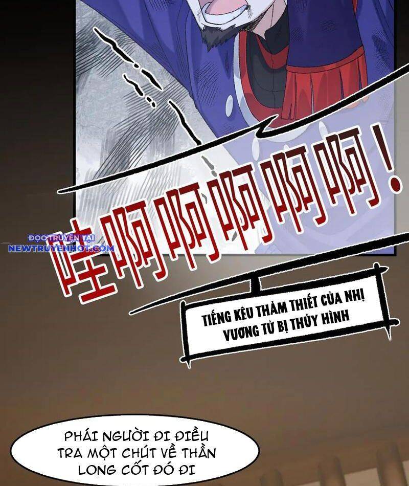 Nhị Sư Huynh Tuy Là Phàm Nhân Nhưng Rất Mạnh Mẽ