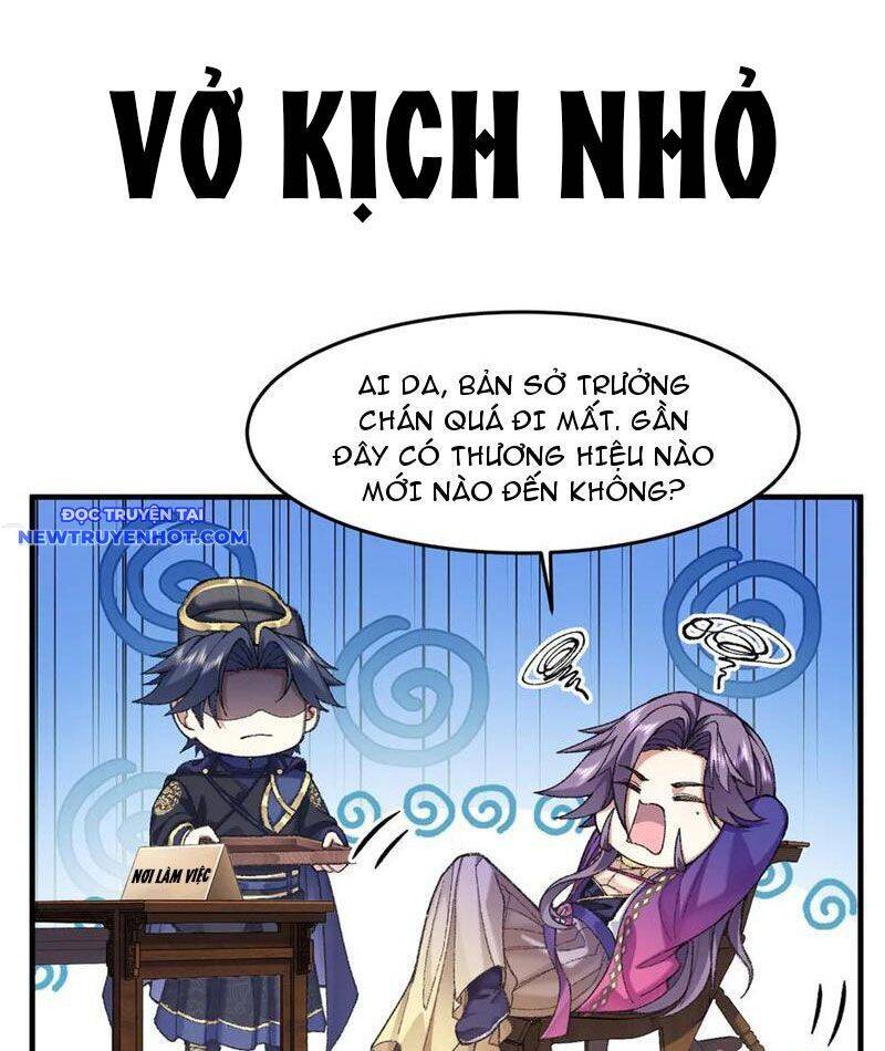 Nhị Sư Huynh Tuy Là Phàm Nhân Nhưng Rất Mạnh Mẽ