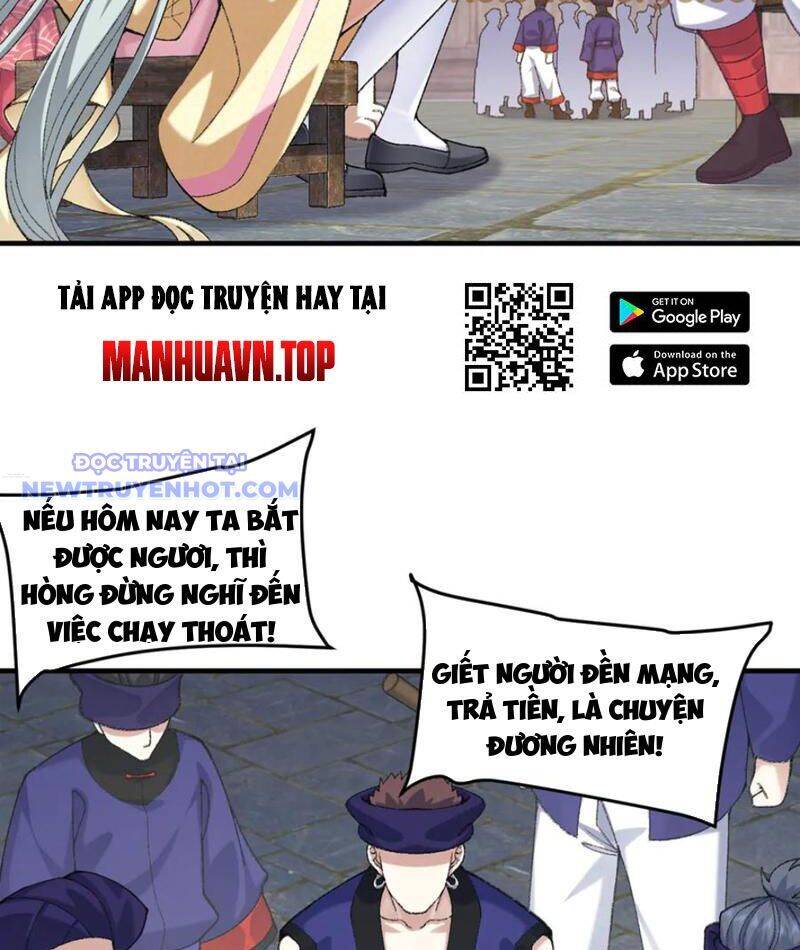Nhị Sư Huynh Tuy Là Phàm Nhân Nhưng Rất Mạnh Mẽ