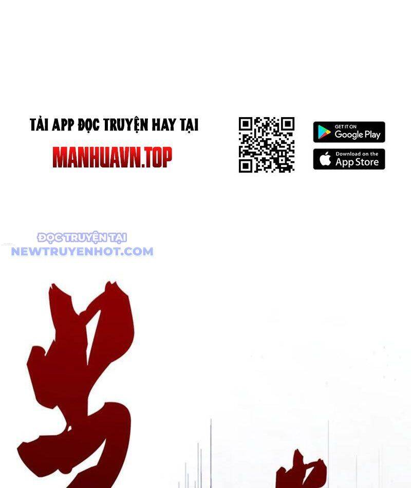 Nhị Sư Huynh Tuy Là Phàm Nhân Nhưng Rất Mạnh Mẽ