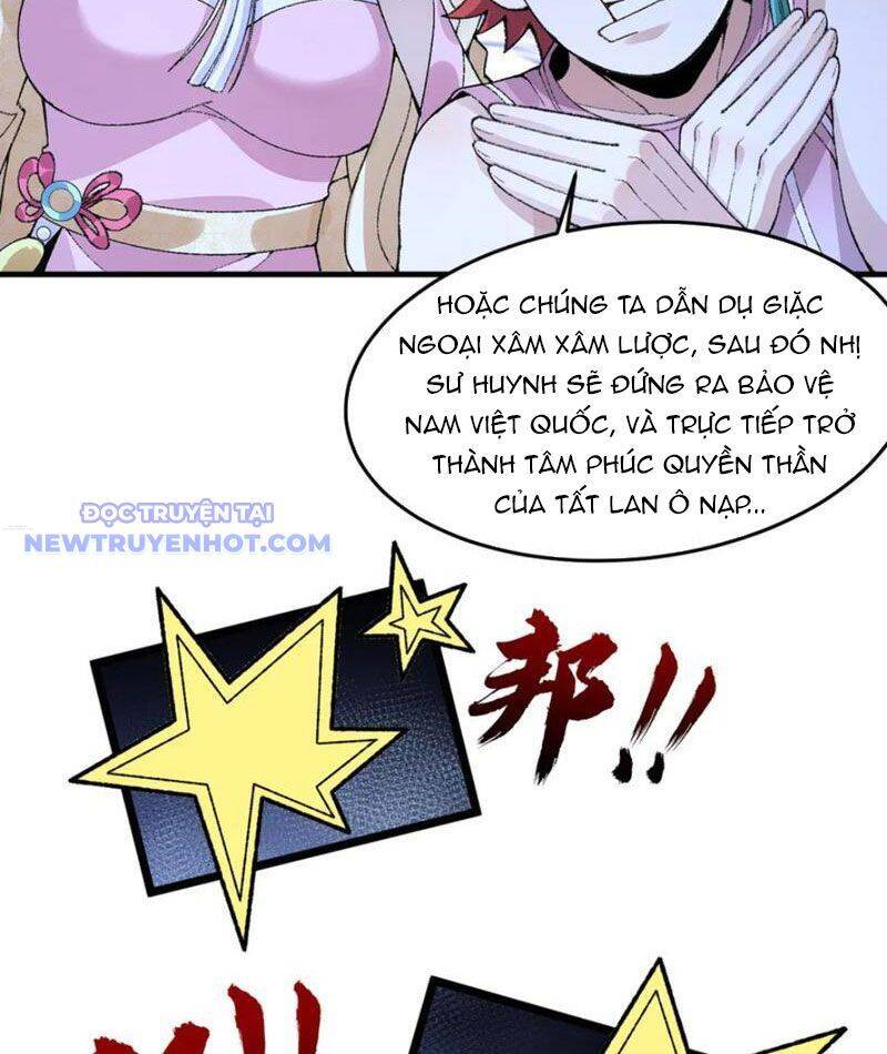 Nhị Sư Huynh Tuy Là Phàm Nhân Nhưng Rất Mạnh Mẽ