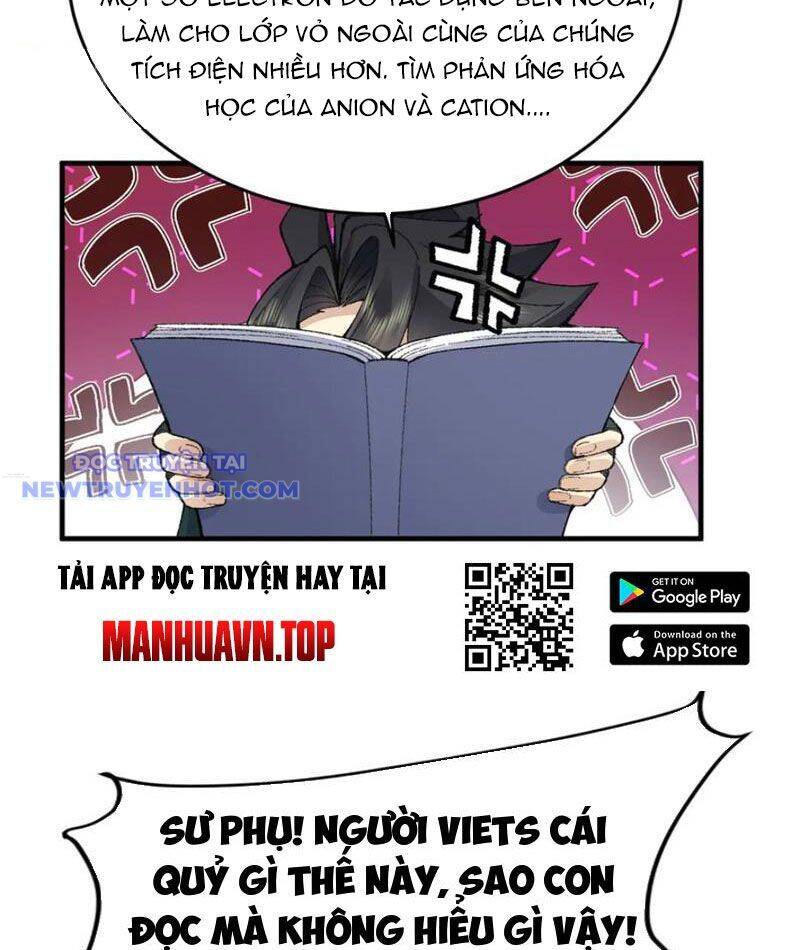 Nhị Sư Huynh Tuy Là Phàm Nhân Nhưng Rất Mạnh Mẽ