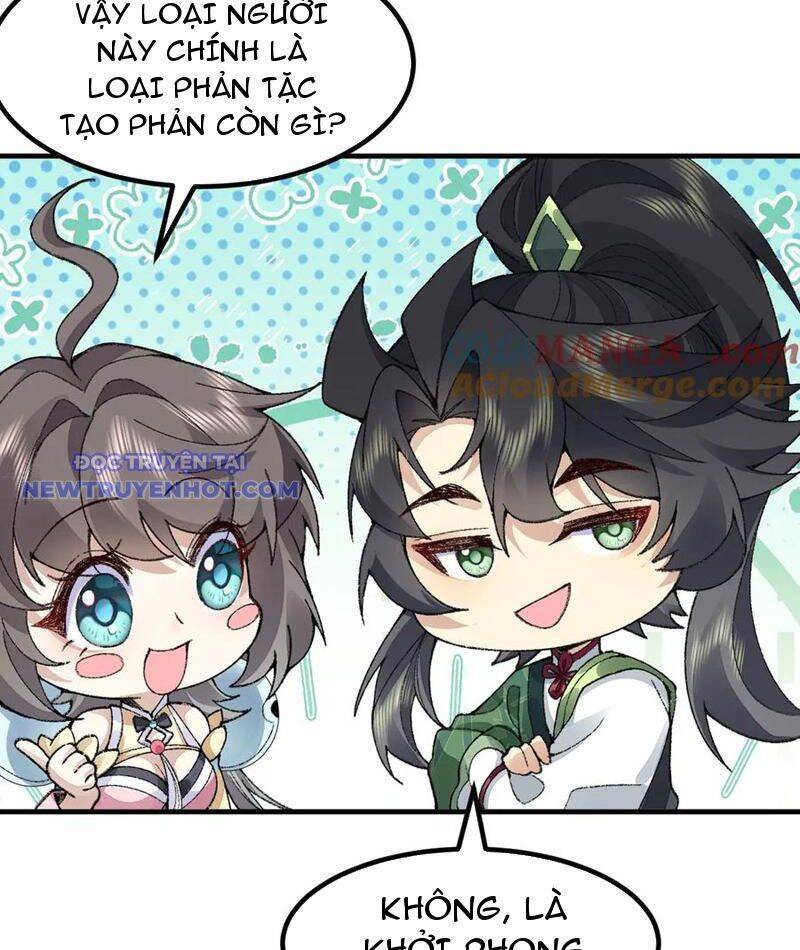 Nhị Sư Huynh Tuy Là Phàm Nhân Nhưng Rất Mạnh Mẽ