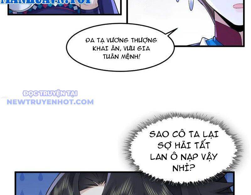 Nhị Sư Huynh Tuy Là Phàm Nhân Nhưng Rất Mạnh Mẽ
