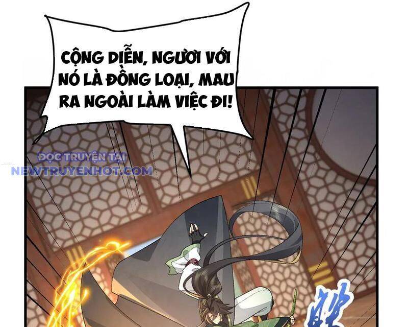 Nhị Sư Huynh Tuy Là Phàm Nhân Nhưng Rất Mạnh Mẽ