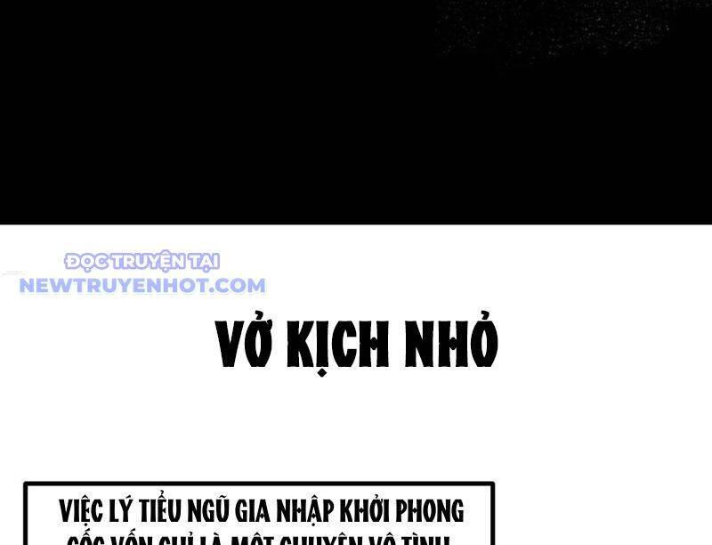 Nhị Sư Huynh Tuy Là Phàm Nhân Nhưng Rất Mạnh Mẽ
