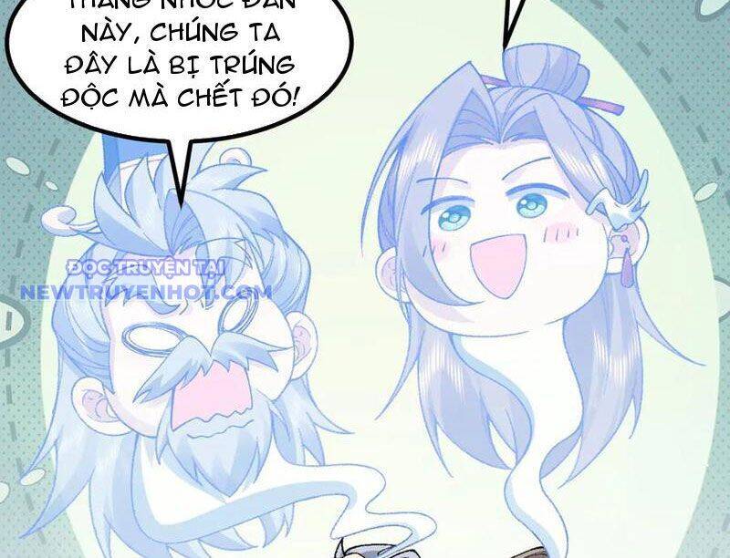Nhị Sư Huynh Tuy Là Phàm Nhân Nhưng Rất Mạnh Mẽ