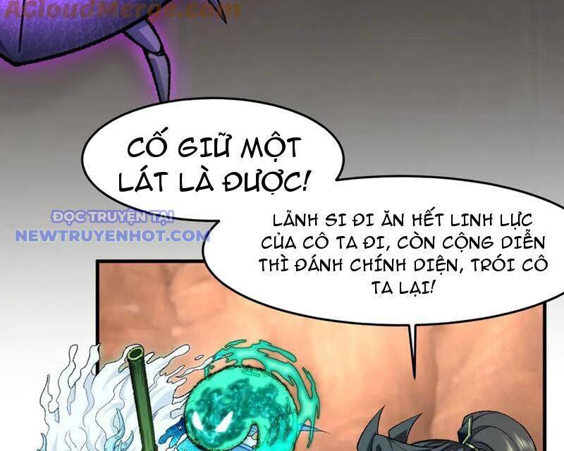 Nhị Sư Huynh Tuy Là Phàm Nhân Nhưng Rất Mạnh Mẽ