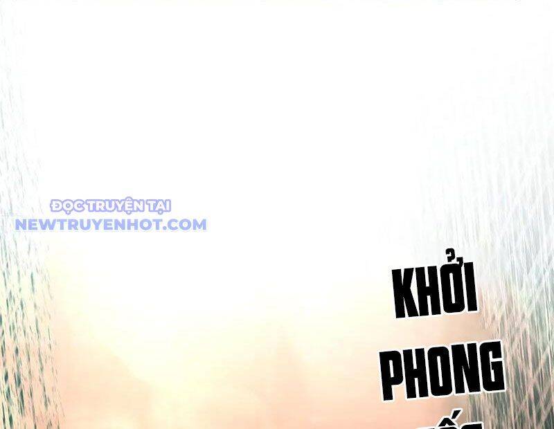 Nhị Sư Huynh Tuy Là Phàm Nhân Nhưng Rất Mạnh Mẽ