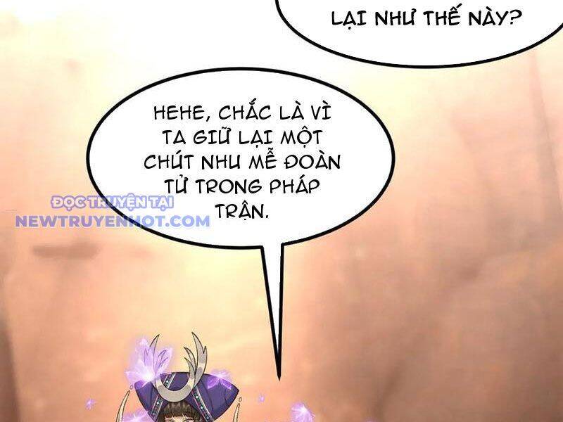 Nhị Sư Huynh Tuy Là Phàm Nhân Nhưng Rất Mạnh Mẽ