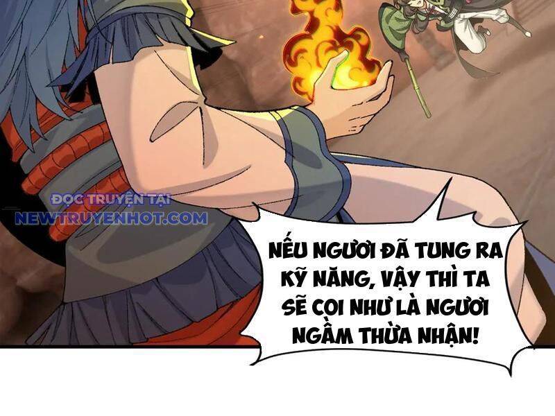 Nhị Sư Huynh Tuy Là Phàm Nhân Nhưng Rất Mạnh Mẽ