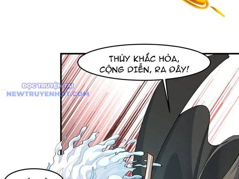 Nhị Sư Huynh Tuy Là Phàm Nhân Nhưng Rất Mạnh Mẽ