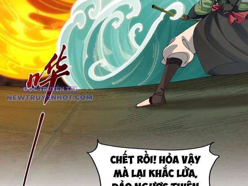 Nhị Sư Huynh Tuy Là Phàm Nhân Nhưng Rất Mạnh Mẽ