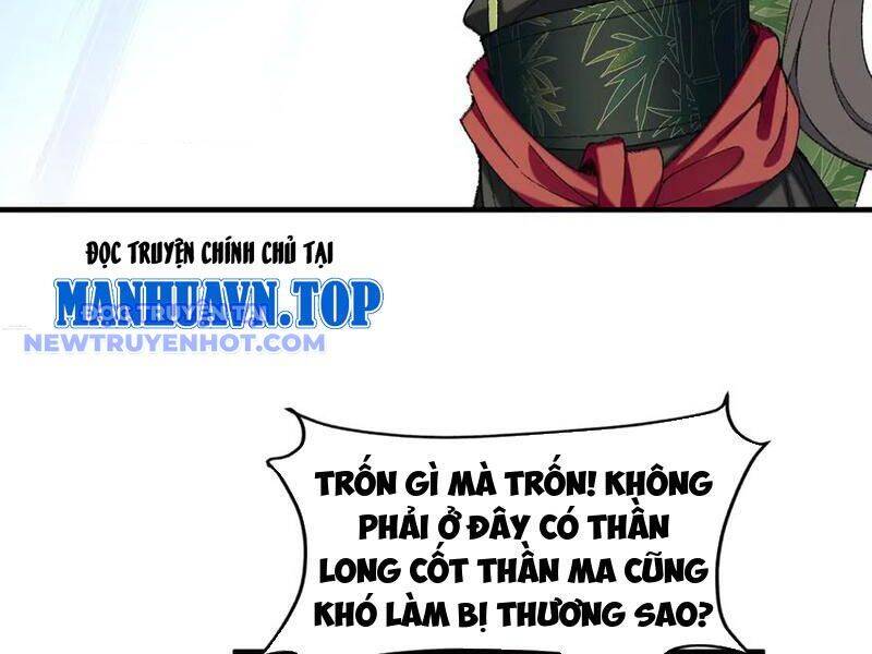 Nhị Sư Huynh Tuy Là Phàm Nhân Nhưng Rất Mạnh Mẽ