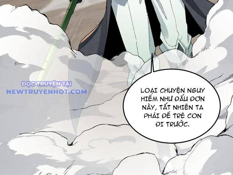 Nhị Sư Huynh Tuy Là Phàm Nhân Nhưng Rất Mạnh Mẽ