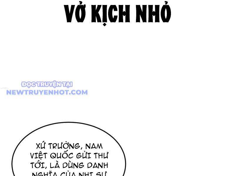 Nhị Sư Huynh Tuy Là Phàm Nhân Nhưng Rất Mạnh Mẽ