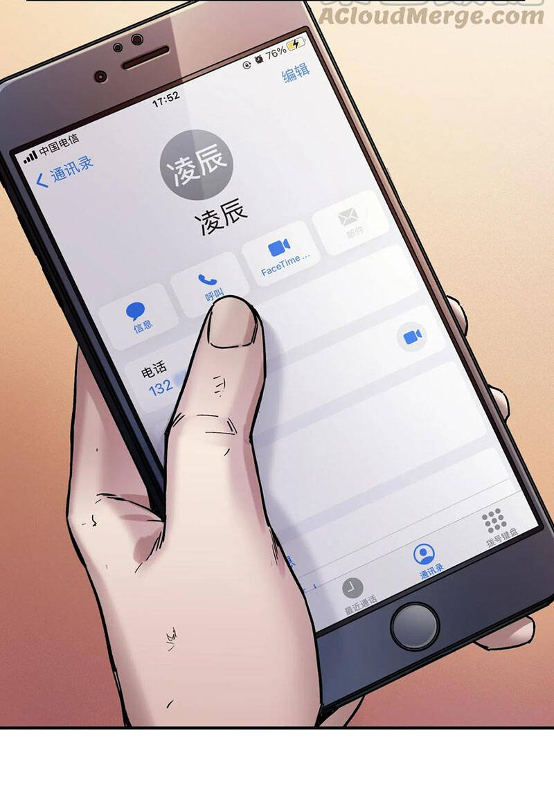 Khởi Tạo Nhân Vật Phản Diện