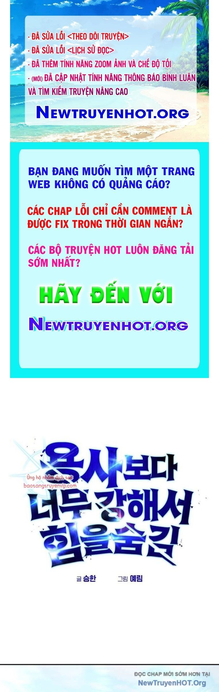 Tôi Mạnh Hơn Anh Hùng