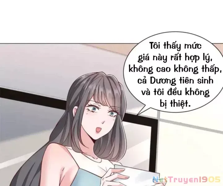 Tôi Là Tài Xế Xe Công Nghệ Có Chút Tiền Thì Đã Sao?