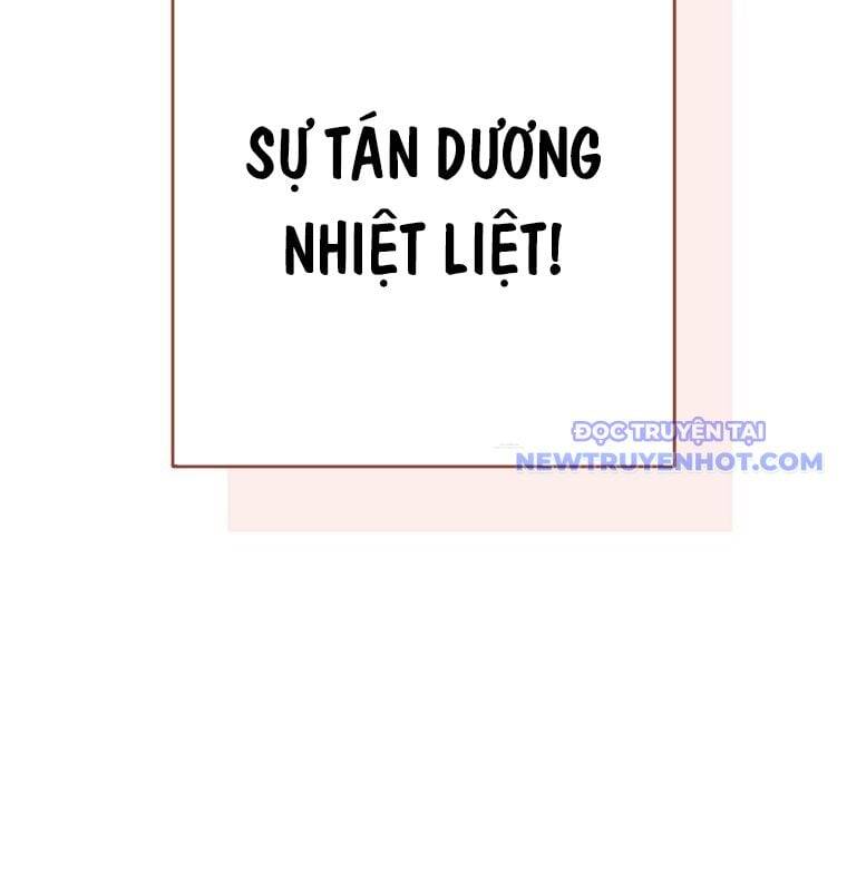 Tái Thiết Hầm Ngục