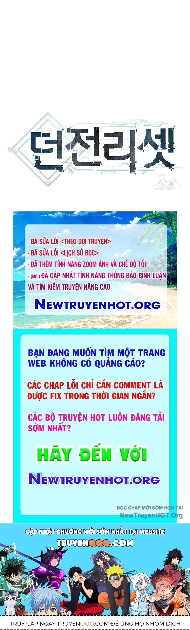 Tái Thiết Hầm Ngục