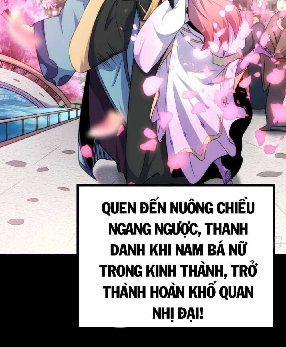 Vạn Cổ Tối Cường Phò Mã