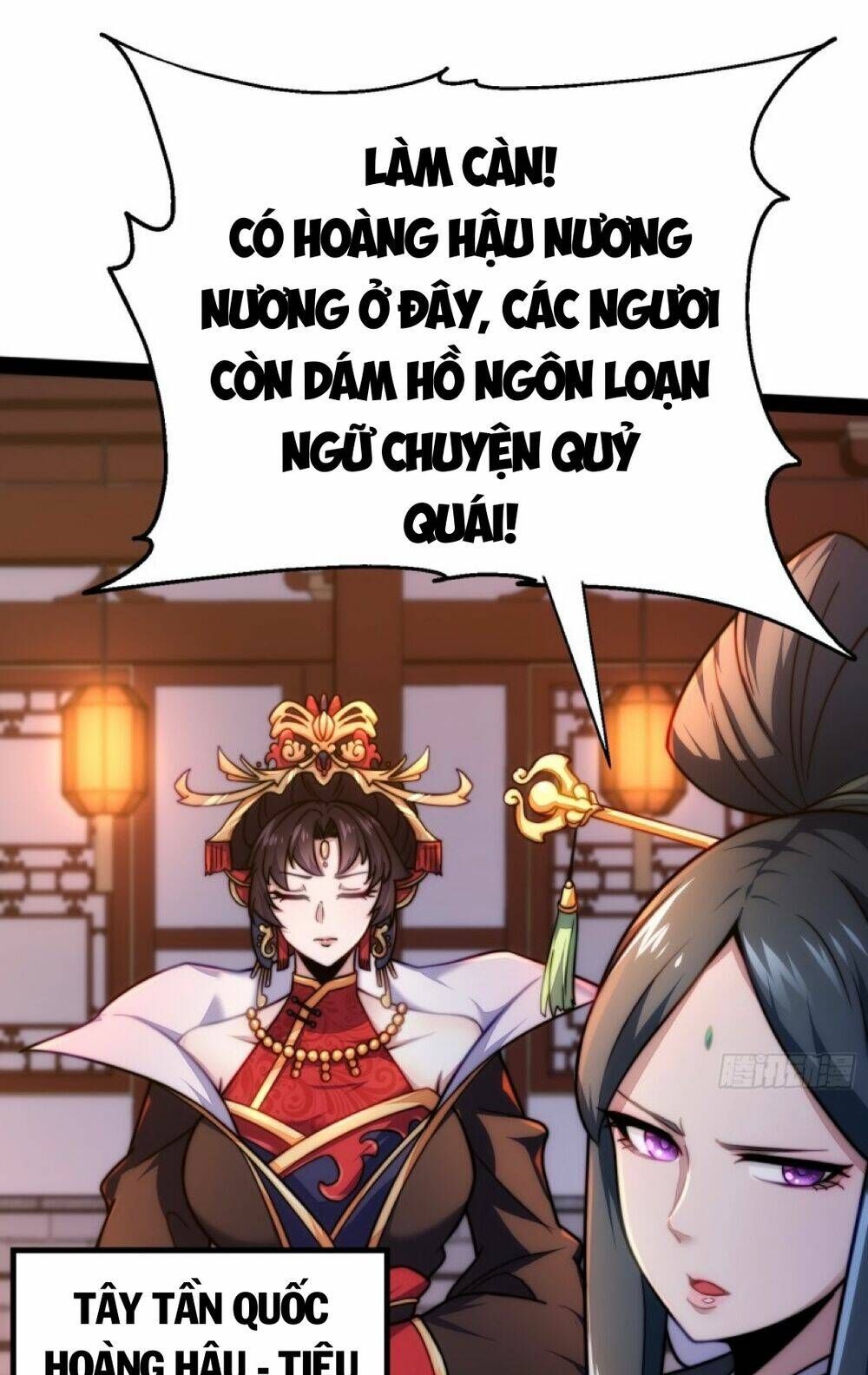 Vạn Cổ Tối Cường Phò Mã