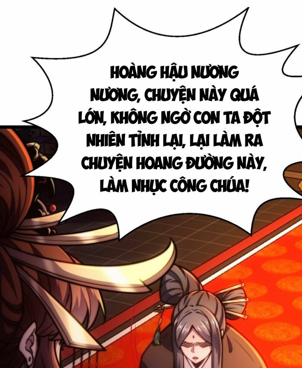Vạn Cổ Tối Cường Phò Mã