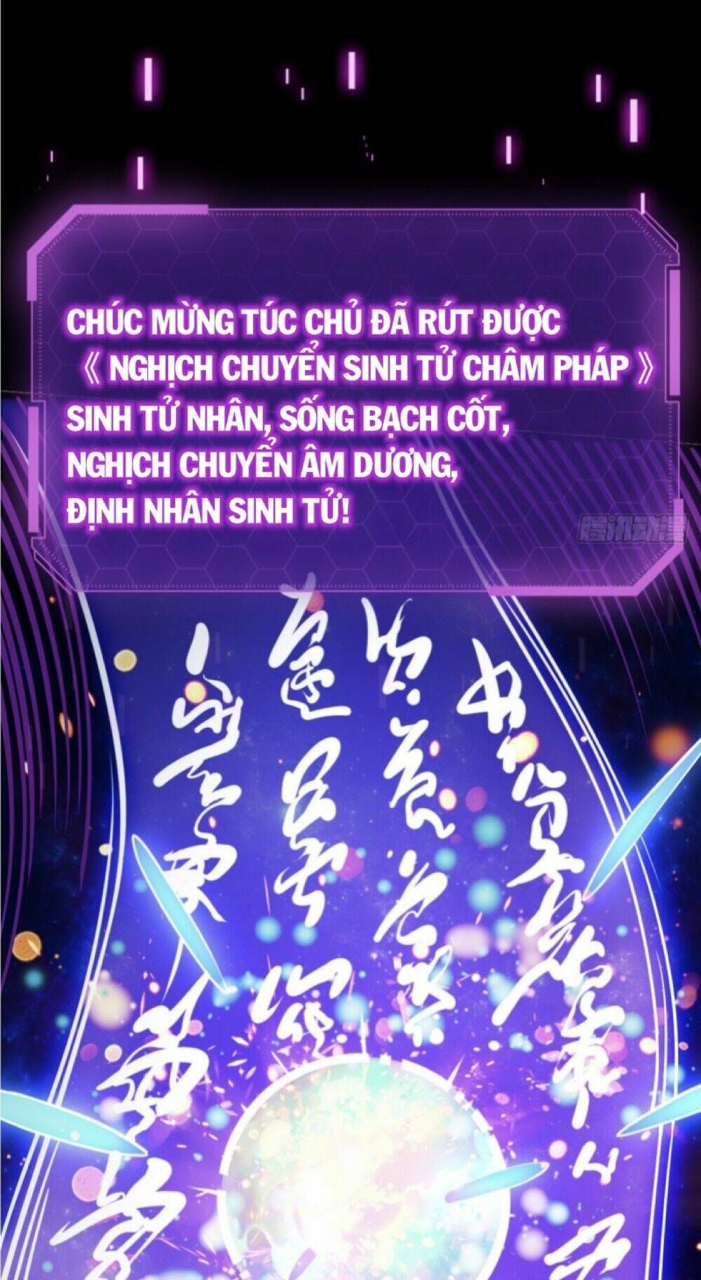 Vạn Cổ Tối Cường Phò Mã