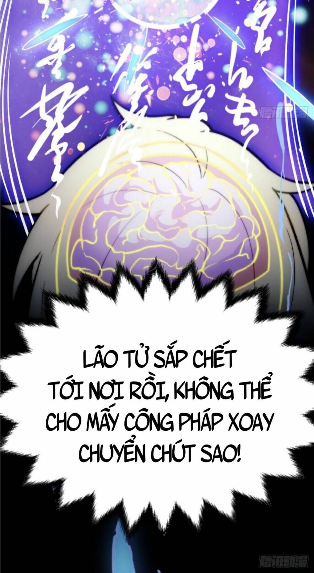 Vạn Cổ Tối Cường Phò Mã