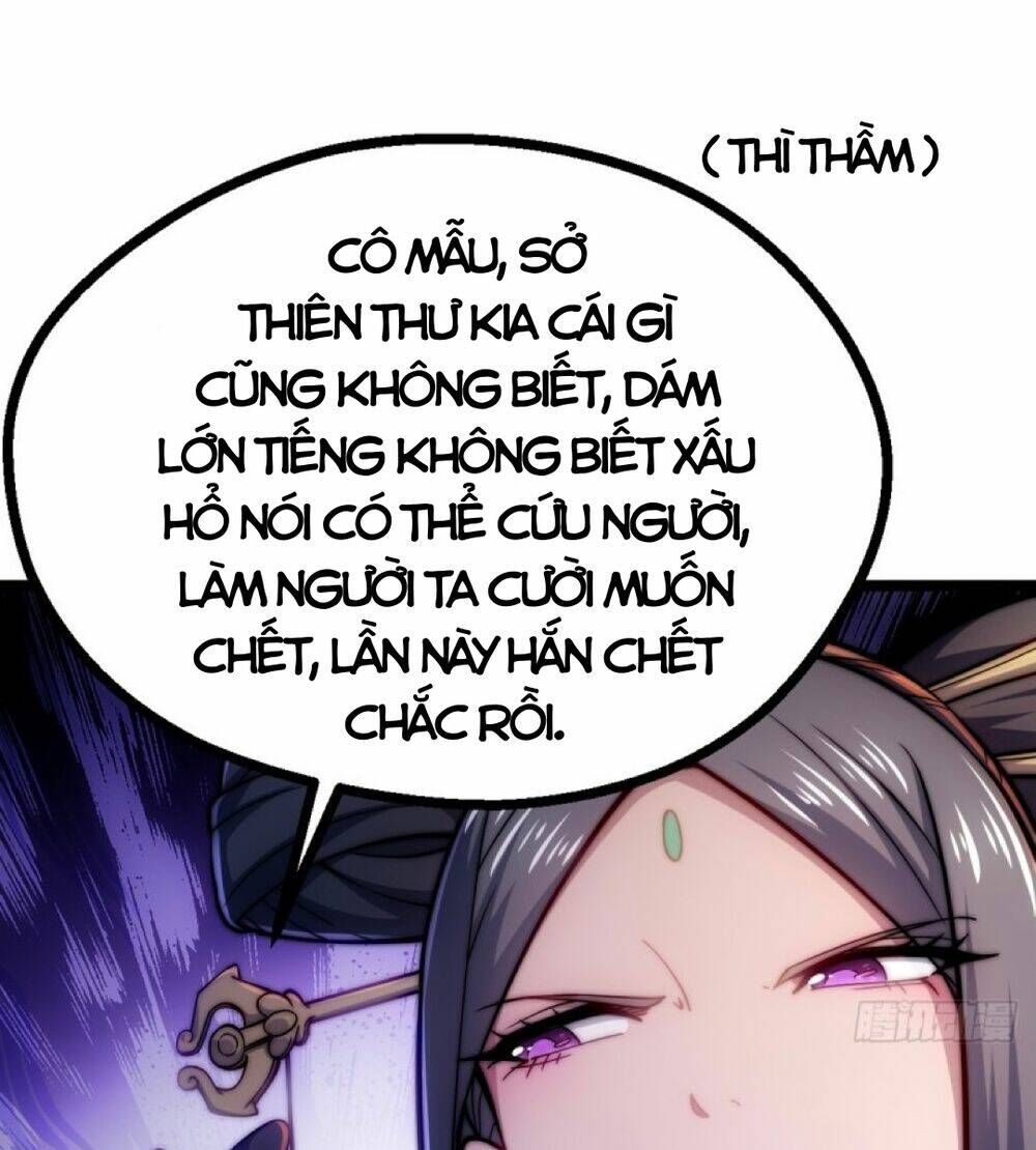 Vạn Cổ Tối Cường Phò Mã